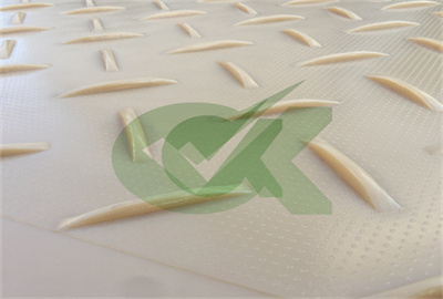 <h3>professional temporary road panel manufacturer Malaysia</h3>
